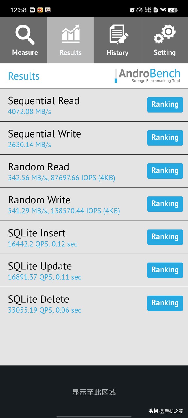 vivoX90s测评,vivox90s评测最新