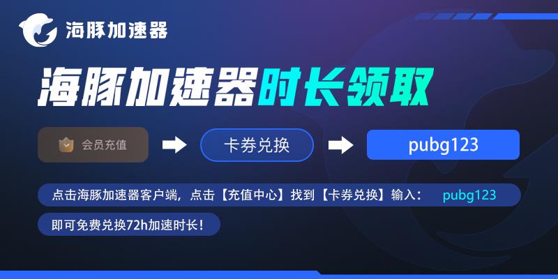 pubg体验服发生内部错误登录失败,用qq登录pubg为什么显示登录失败