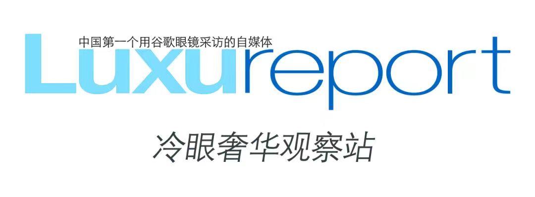 rado鐟炲+闆疯揪琛ㄦ櫠钀冪郴鍒楀コ鑵曡〃,闆疯揪琛╮ado鐟炲+鎵嬭〃鏅惰悆绯诲垪