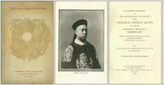 勿忘国耻日本人当年犯下的罪行,勿忘国耻杜绝日货