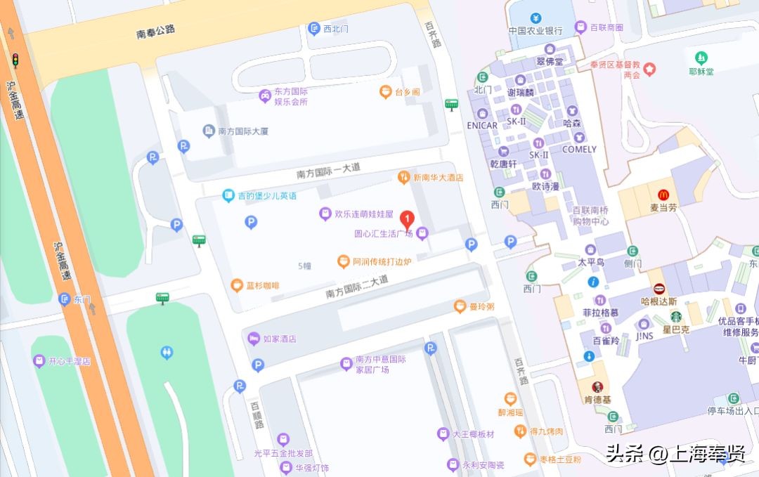 好吃又好看又好喝的奶茶,南侨奶茶