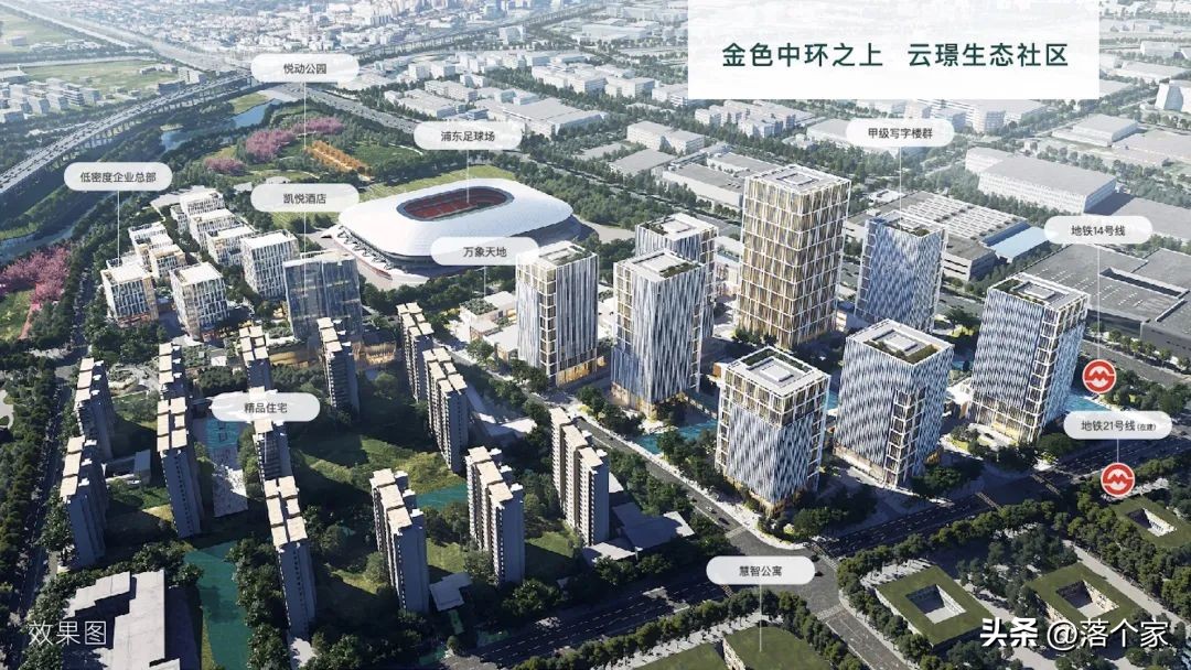 张家浜楔形绿地预计房价,张家浜楔形绿地开盘价