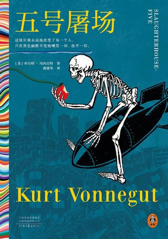 推荐3本世界级*禁大**书,最后都成了神作