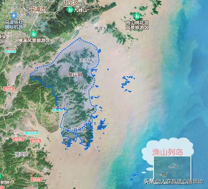 宁波象山海岛旅游,宁波象山附近的旅游景点推荐