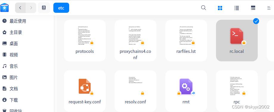 linux虚拟机挂载共享文件夹,linux开机自动挂载共享文件夹