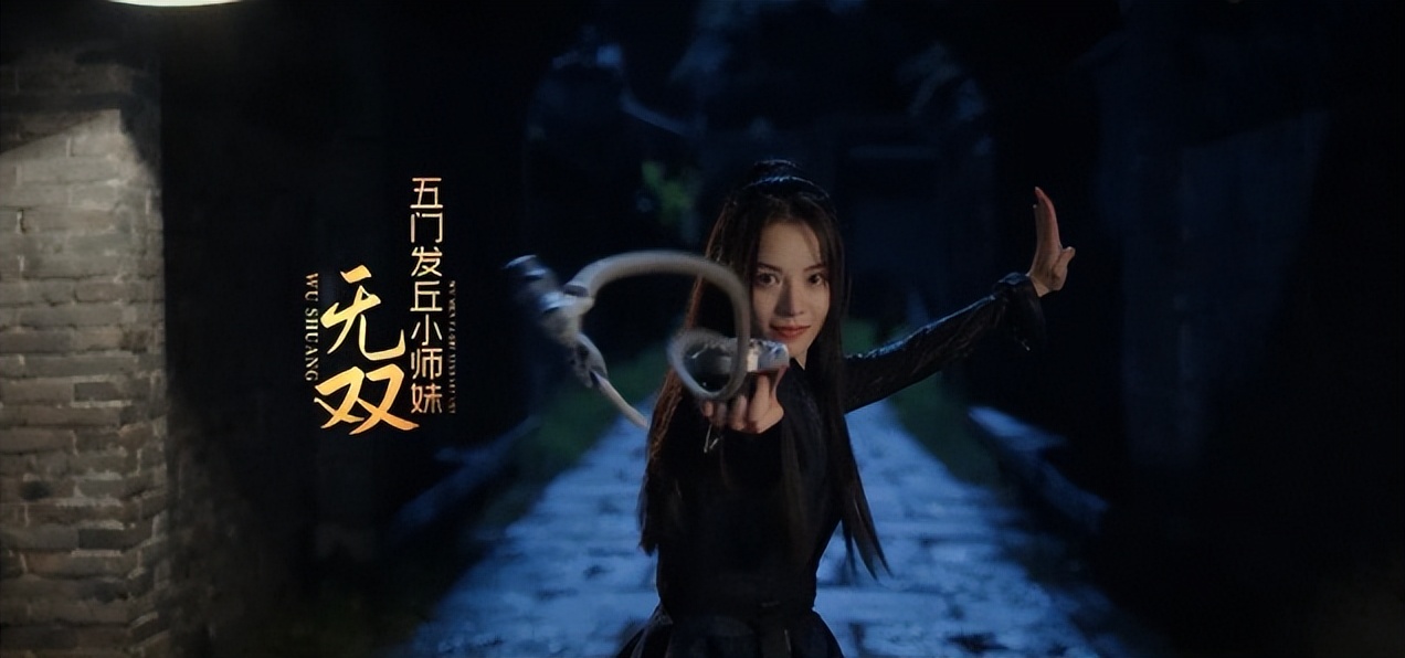 迷航昆仑墟许凯为什么吐血,许凯迷航昆仑墟剧透