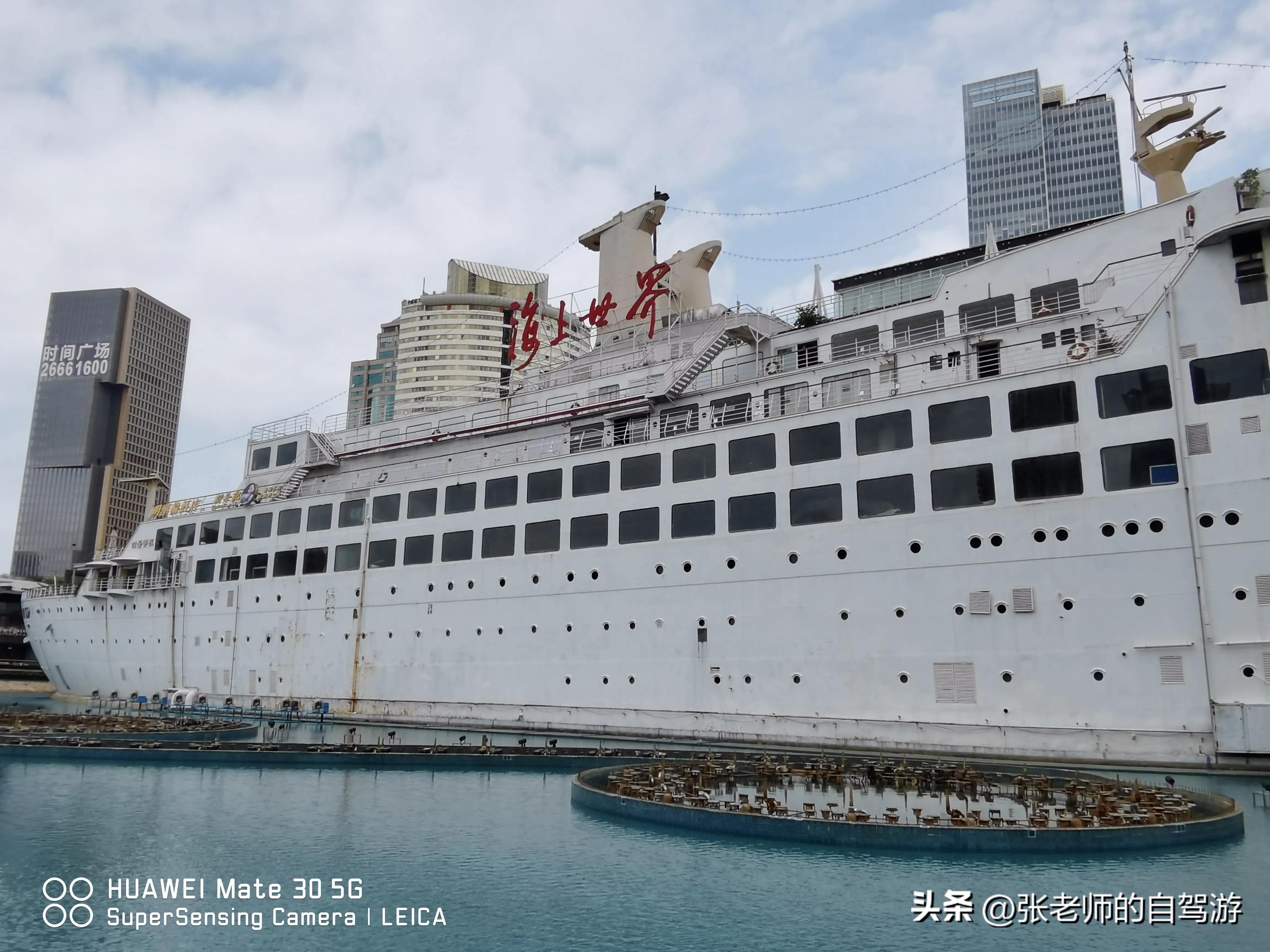 自驾环游中国最佳路线图费用,盐城到海南自驾旅行攻略