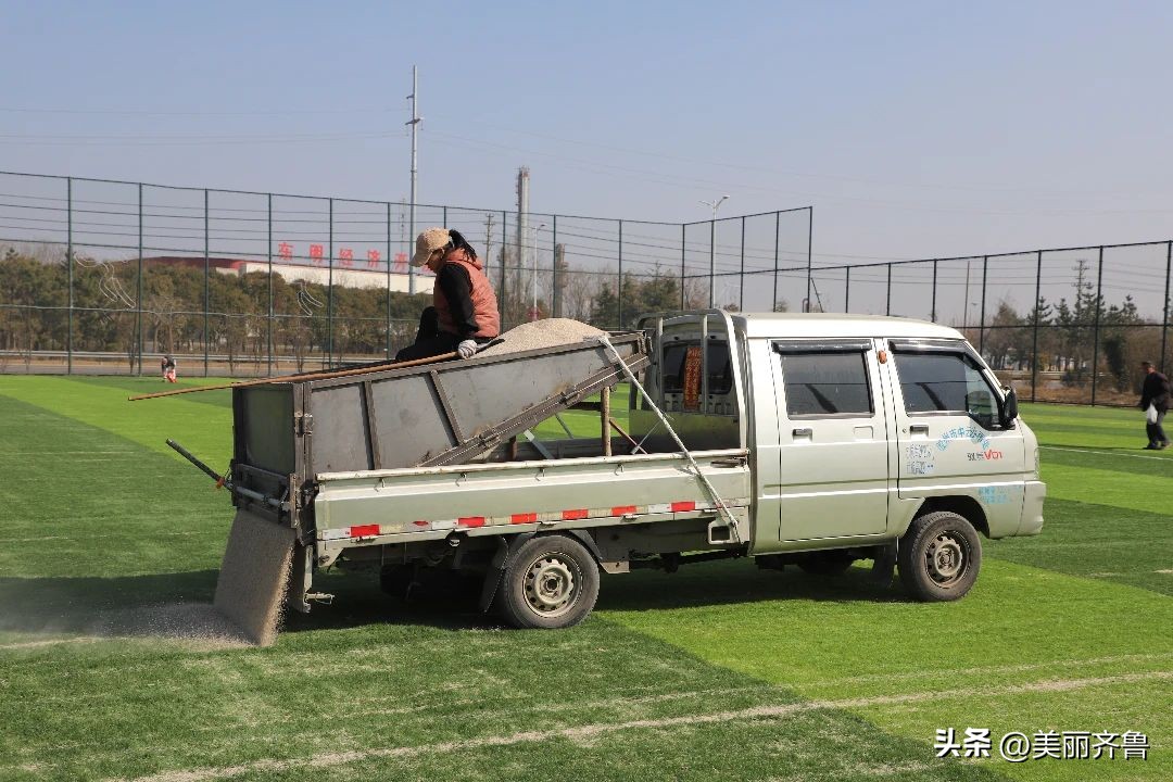 东明体育公园改造,东明南华公园足球场有跑道吗