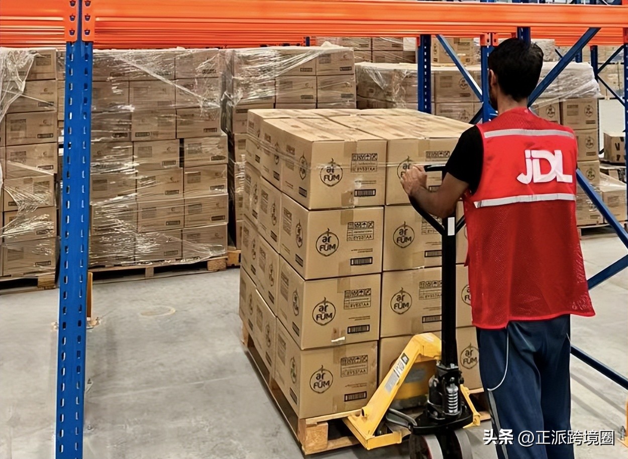 阿联酋企业,阿联酋企业退税