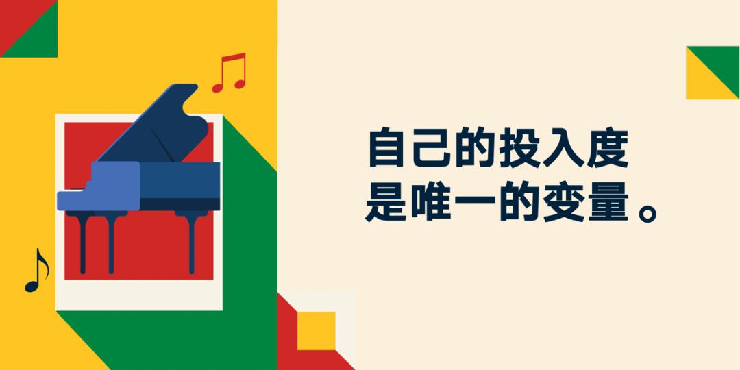 罗振宇2023时间的朋友跨年演讲,罗振宇2023跨年演讲文字版