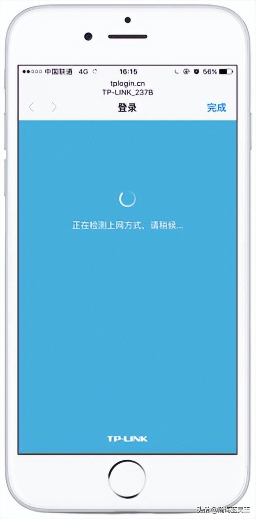 如何设置电脑连接wifi,如何设置无线路由器使用时间