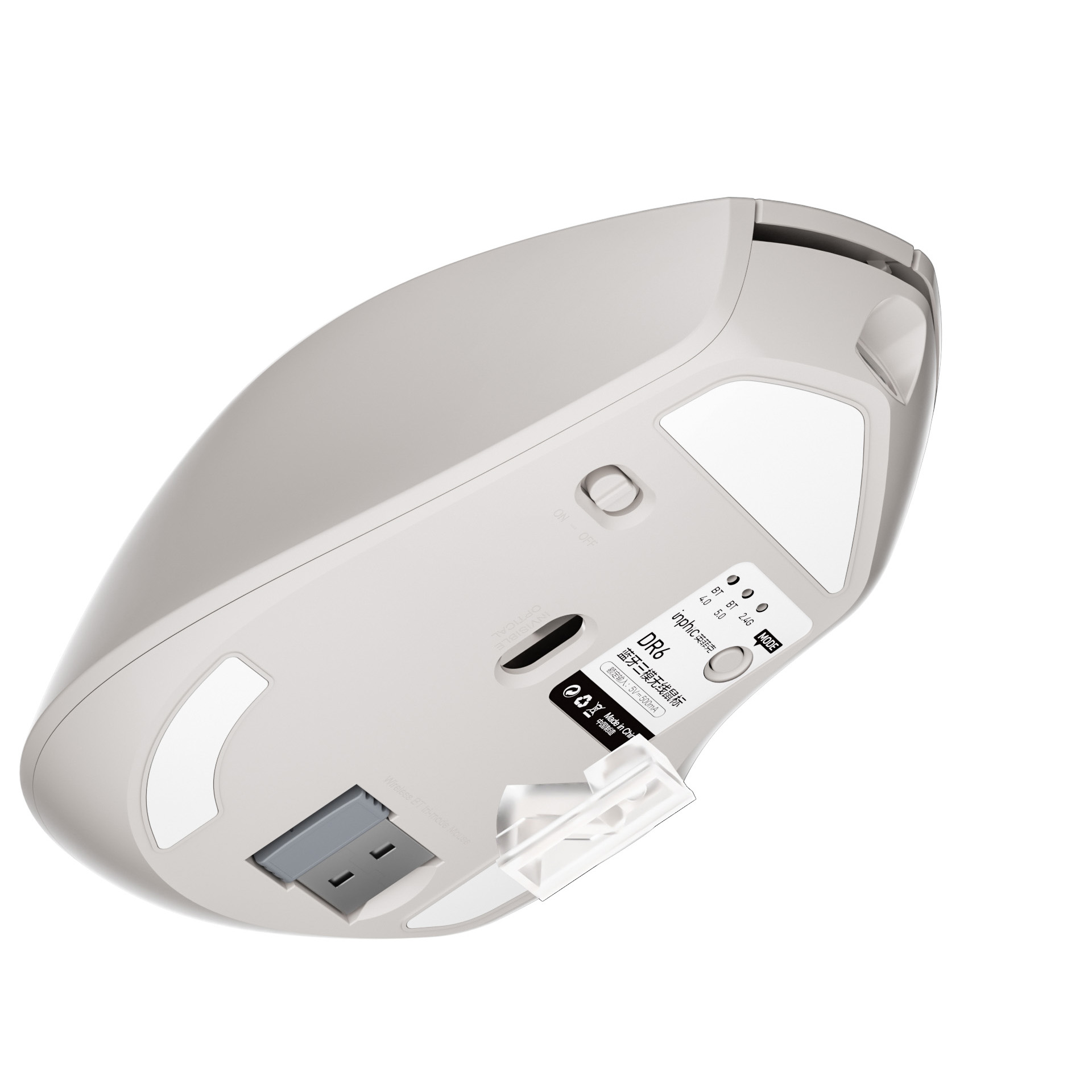 无线蓝牙鼠标推荐2022,无线蓝牙鼠标推荐联想