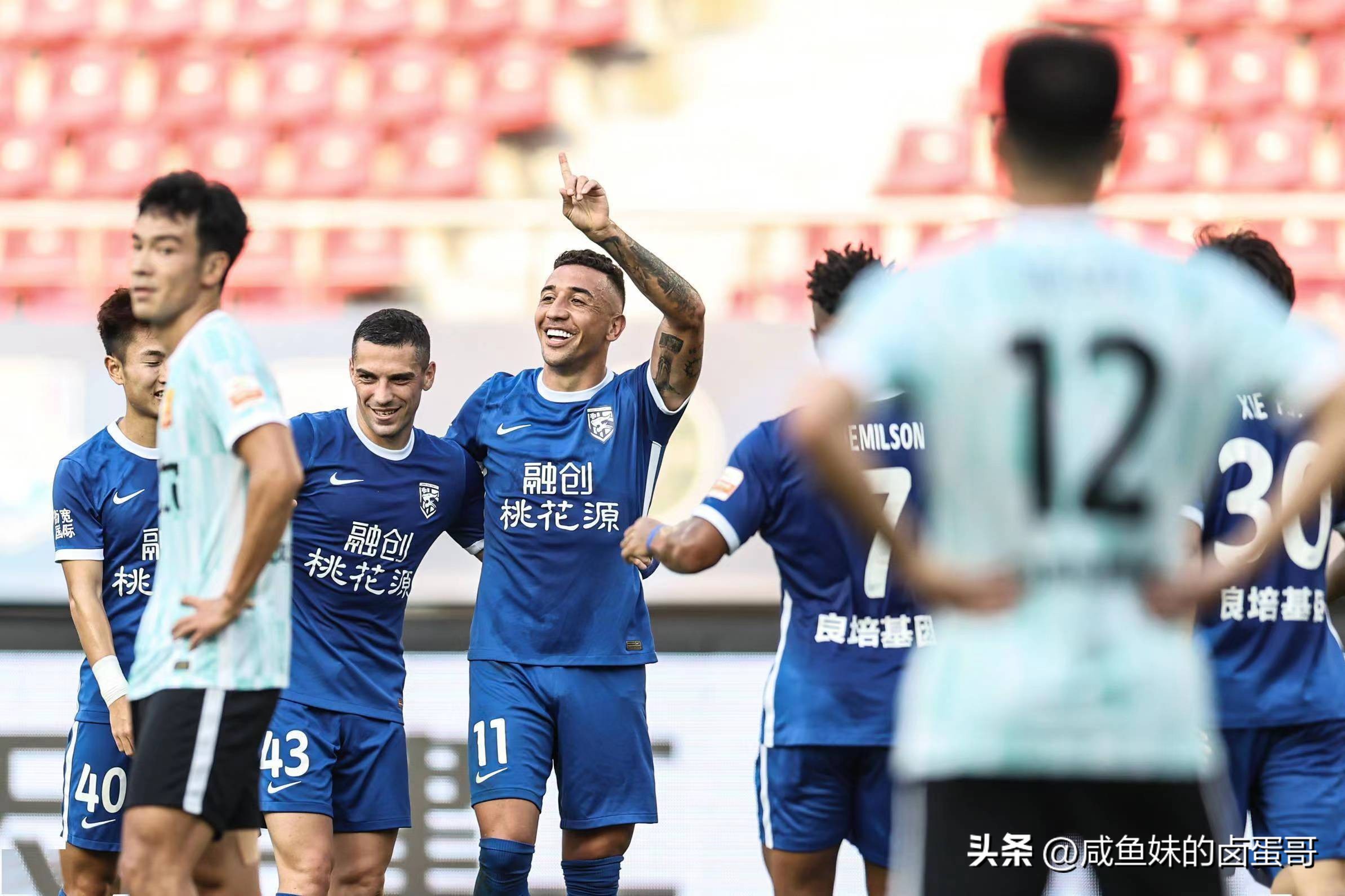 足协杯山东泰山vs武汉三镇推荐,足协杯回放山东泰山vs武汉三镇