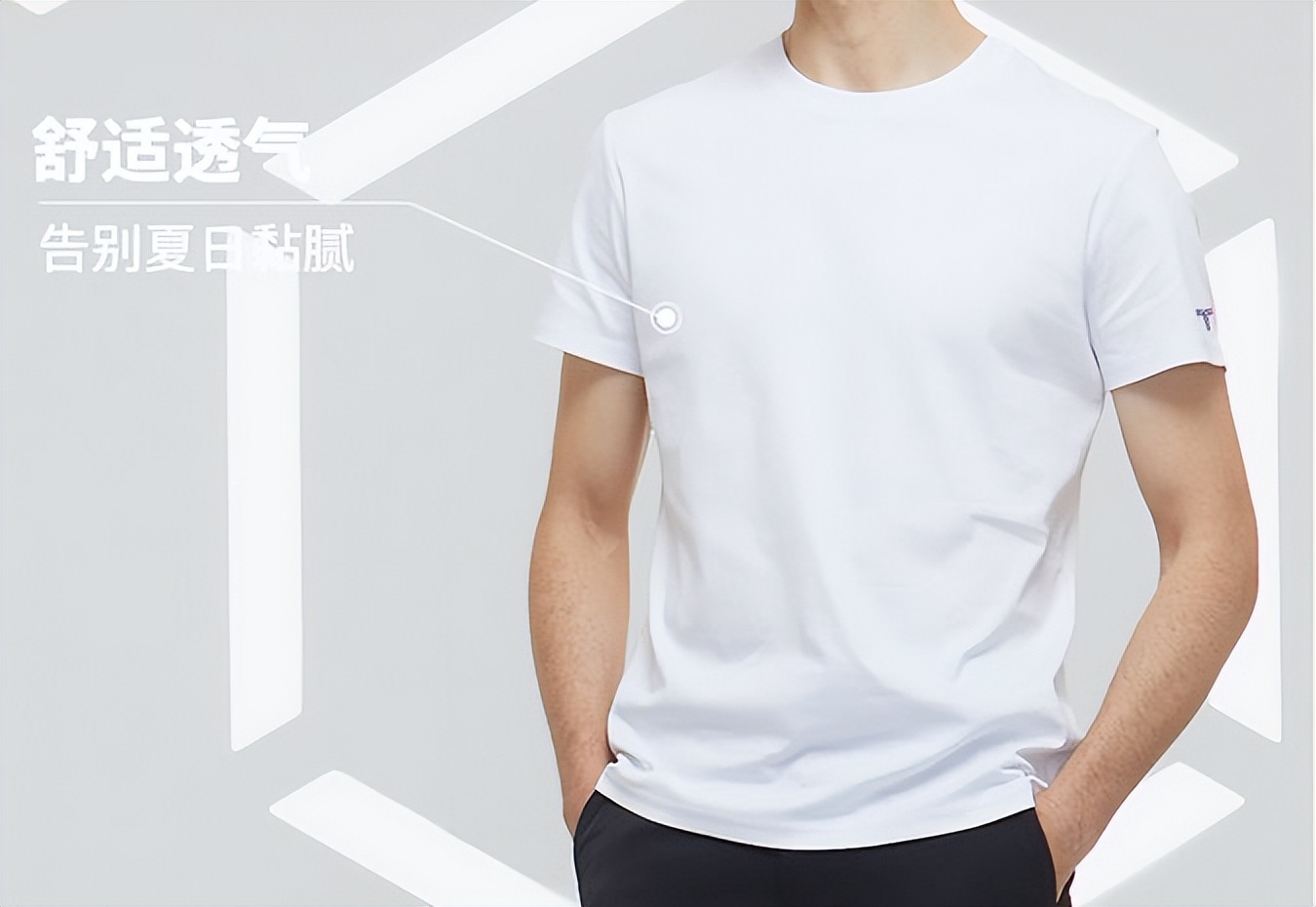 品牌男士短袖t恤官方正品,男式衬衫高端品牌男士长袖t恤