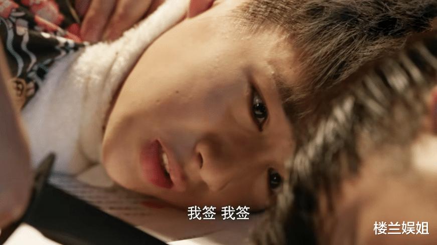 男扮女装救老板,男扮女装深入虎穴查找证据