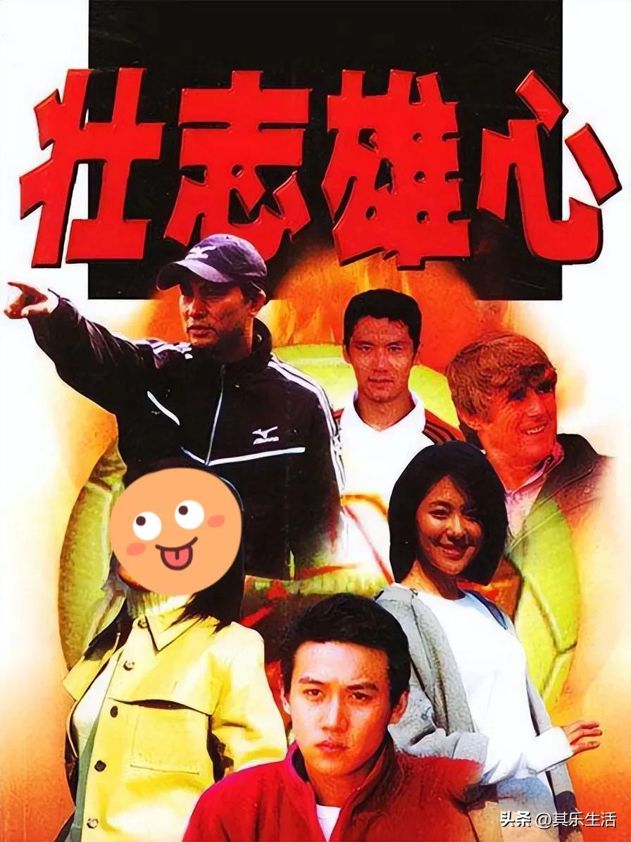 世界杯鏖战正酣,足球世界杯鏖战正酣