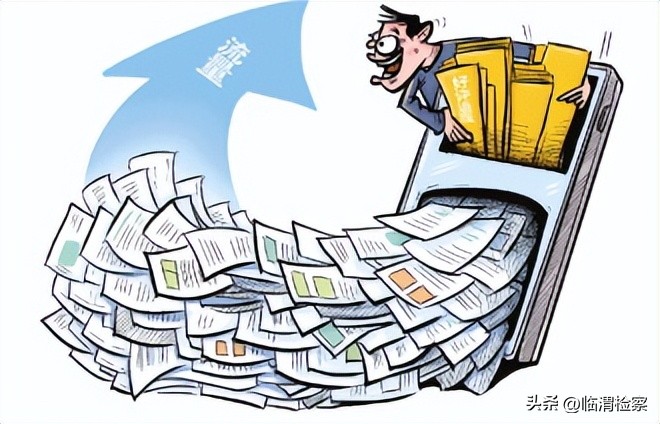 商家诱导好评返现处罚,好评返现虚假宣传处罚标准