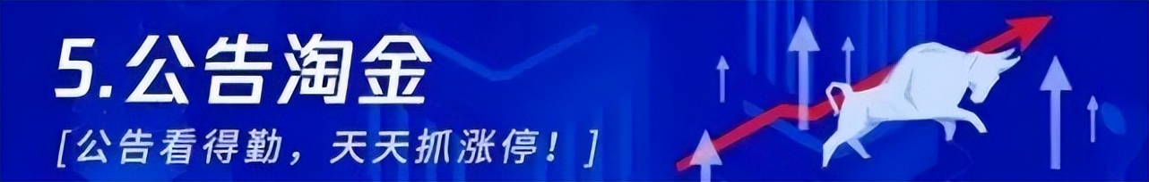 长春高新股票今日最新分析,长春高新股票最新分析视频