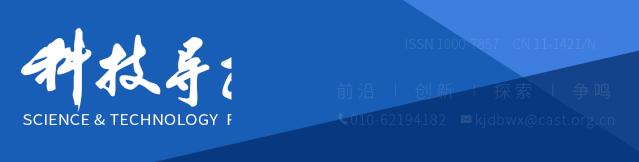 2024年免疫系统研究进展,2024年免疫学研究进展
