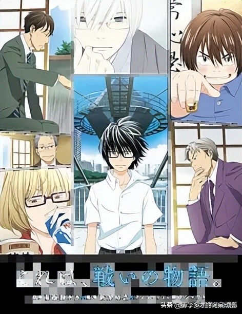 完结的动漫推荐日漫排行榜最新,好看的最新动漫排行榜前十名国漫