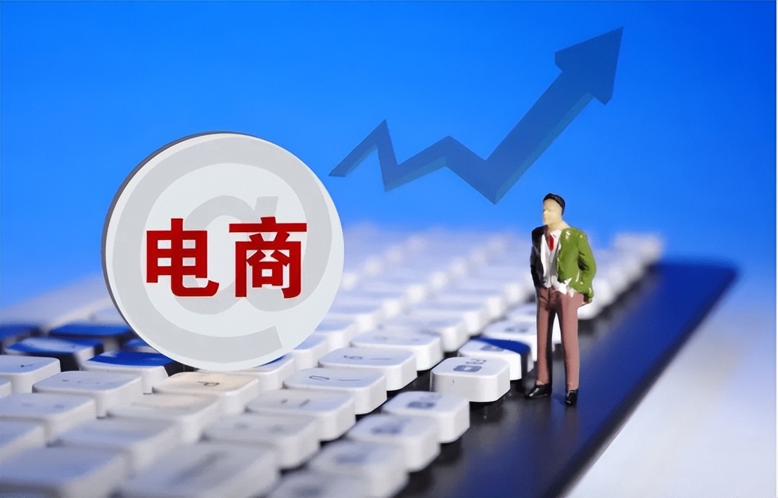 直播电商对实现乡村振兴有何意义,乡村振兴电商带动群众致富