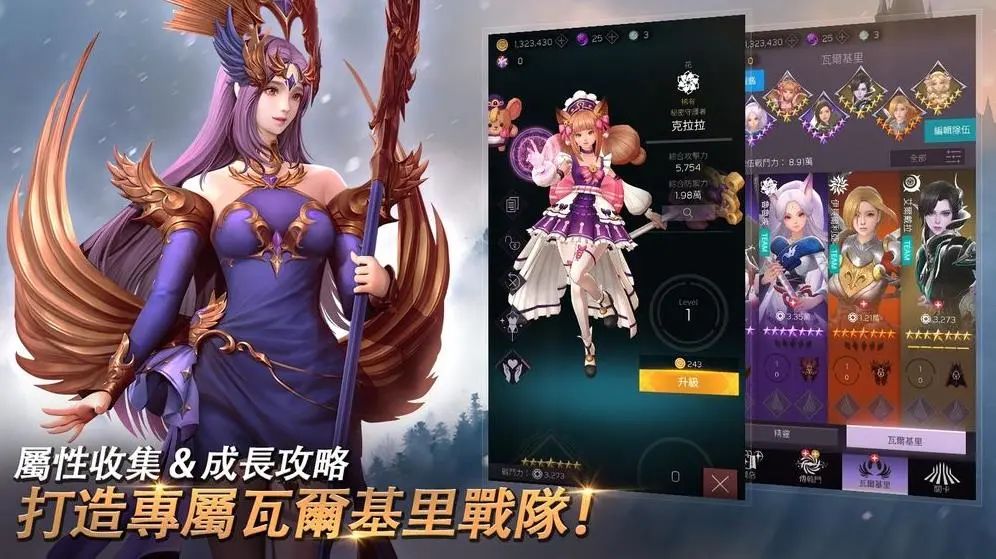 放置游戏改版,放置类游戏挂机游戏