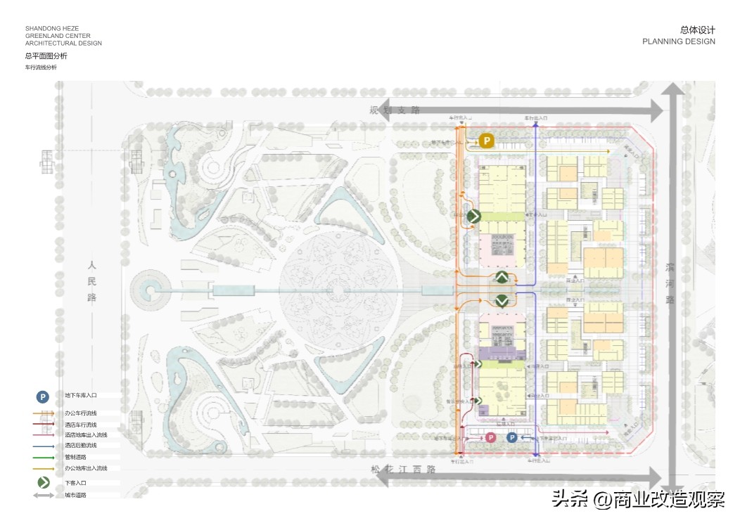 鑿忔辰缁垮湴鍟嗗姟涓績宸ユ湡璁″垝,鑿忔辰缁垮湴鍟嗗姟涓績椤圭洰