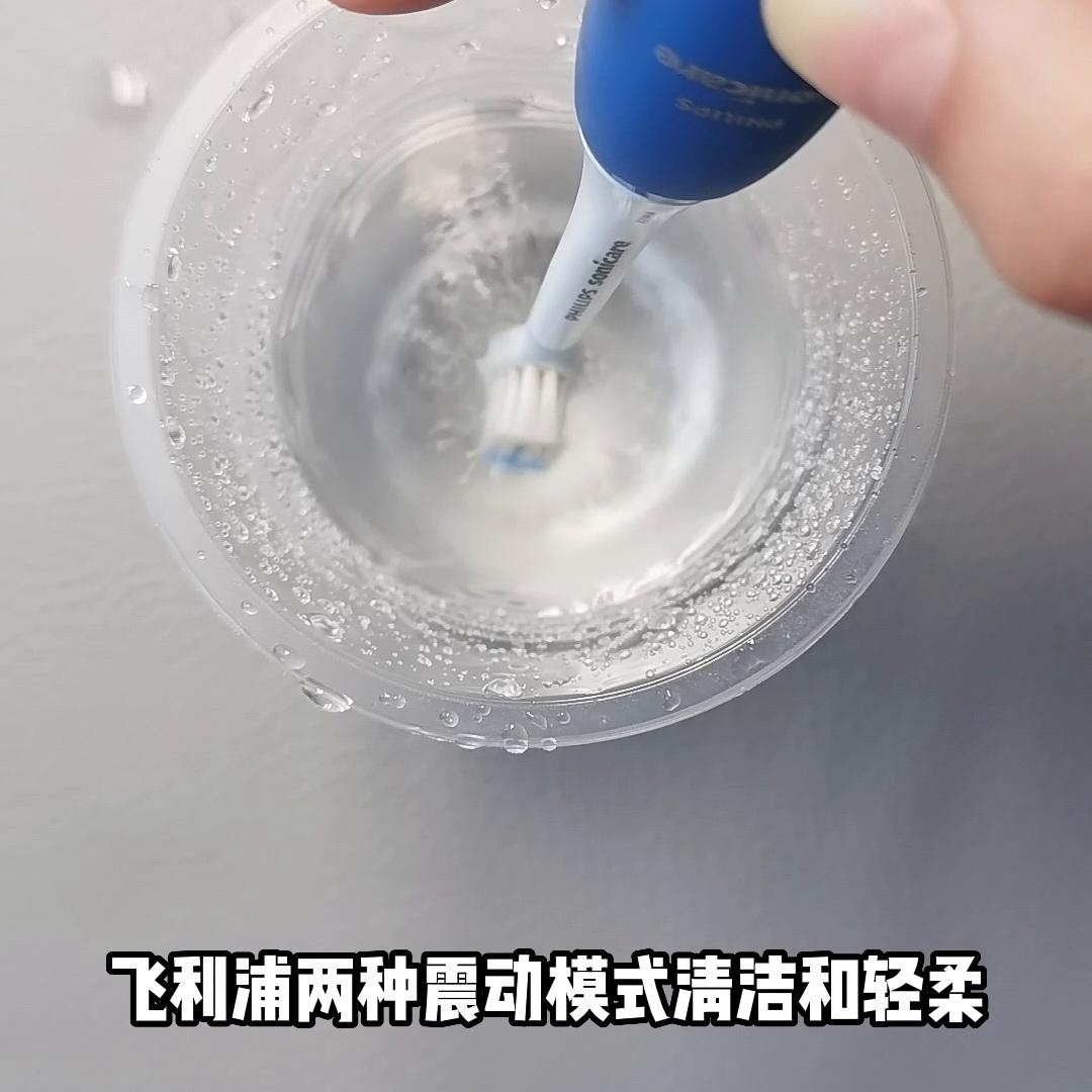 360度电动儿童牙刷牙齿需要动吗,好用不伤牙齿的儿童电动牙刷推荐