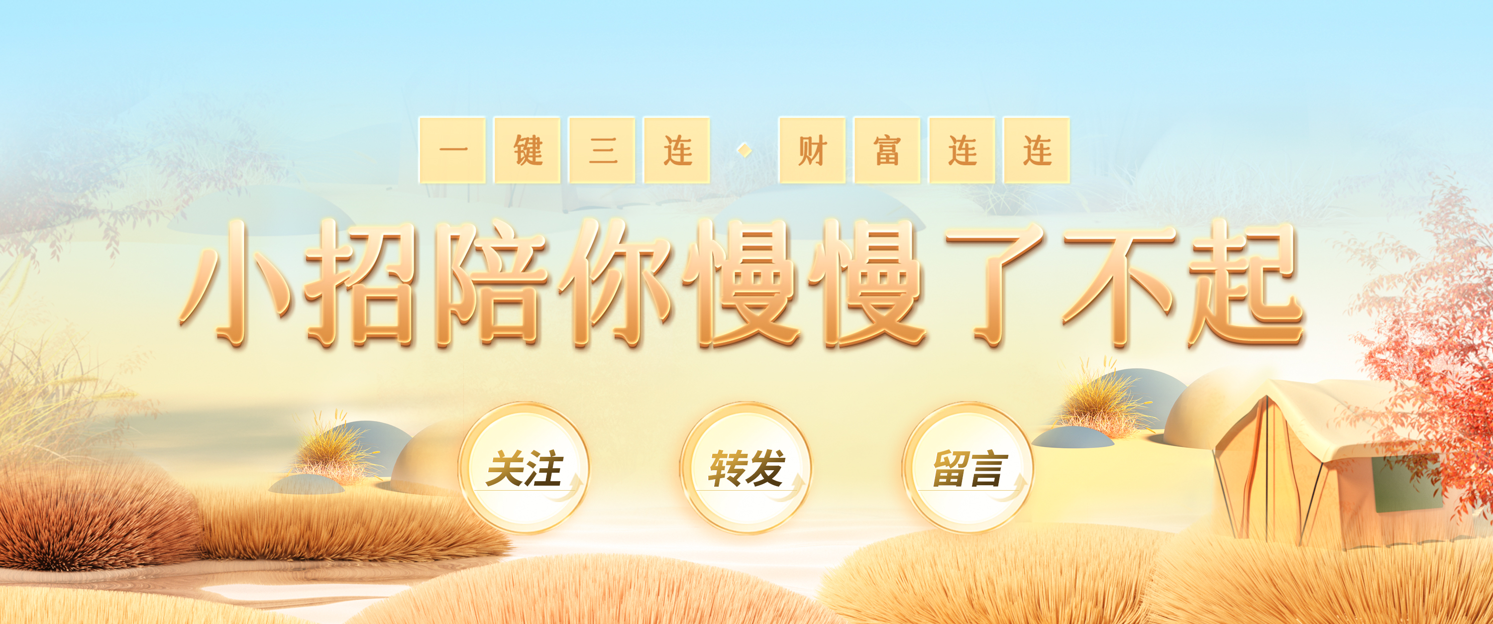 创业者赚钱的最佳方法,低成本创业赚钱的3个方法