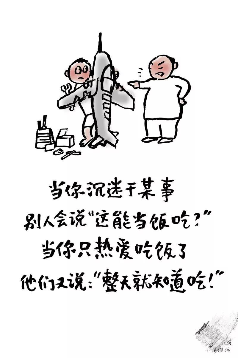 林州红旗渠房产,林州红旗渠房子二手