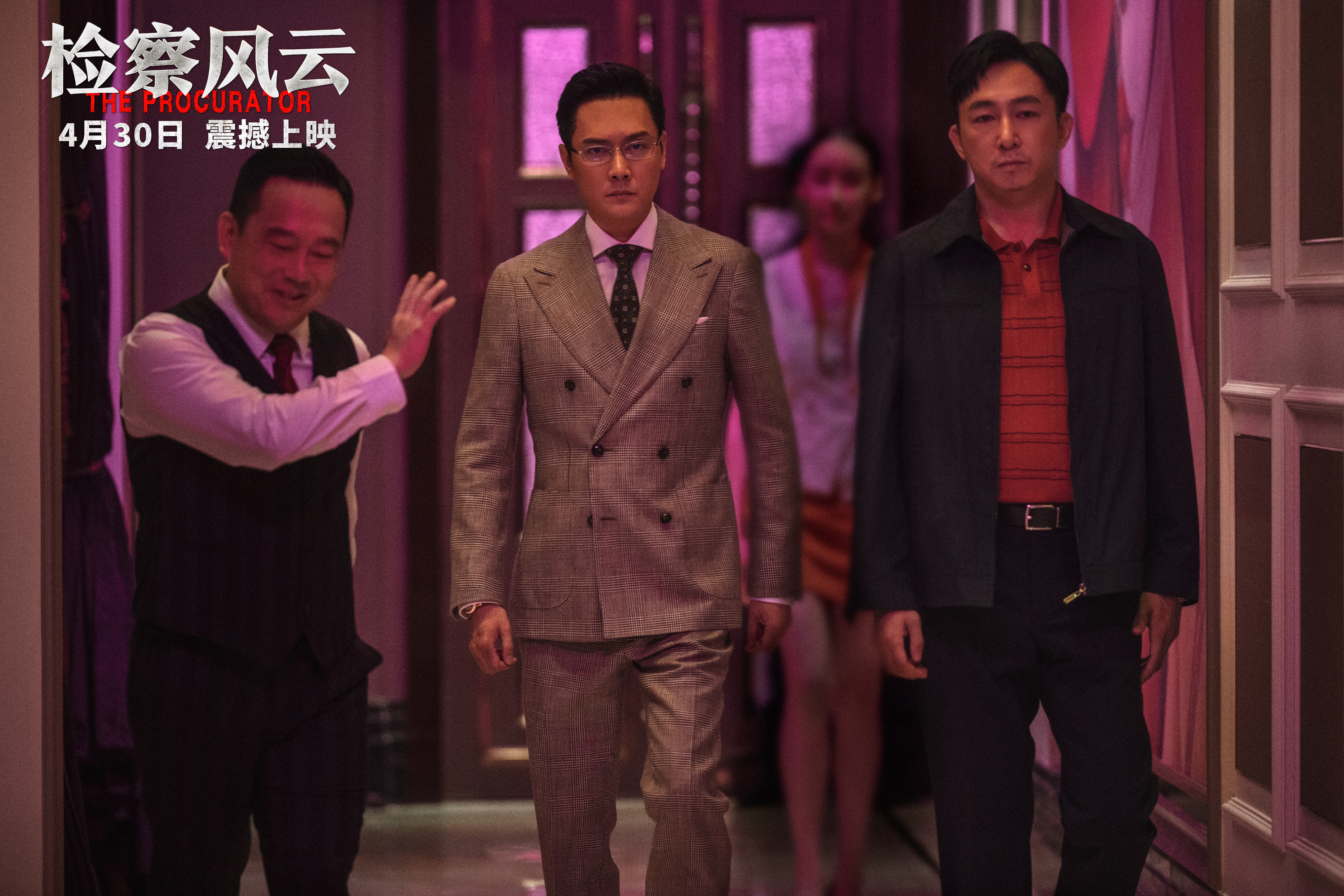 2022年最重磅的五部国产电影!张艺谋合作张译,徐克陈坤联手出击