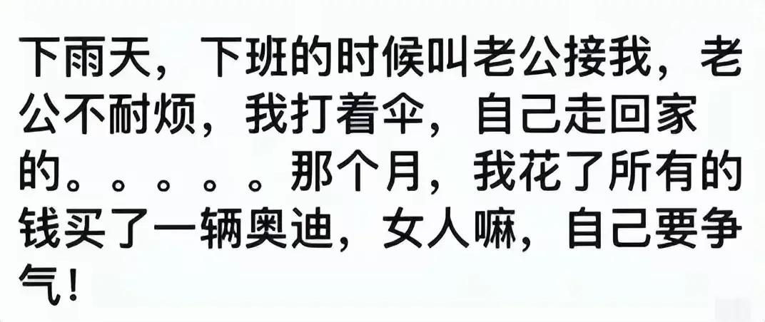 为什么买二手货有忌讳,为什么网上的二手货要谨慎购买