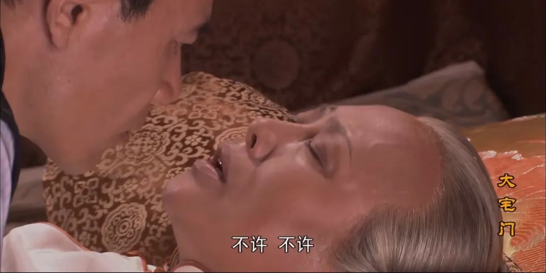 不看白景琦的主角光芒，《大宅门》里最惊艳的，是这4个“奇人”