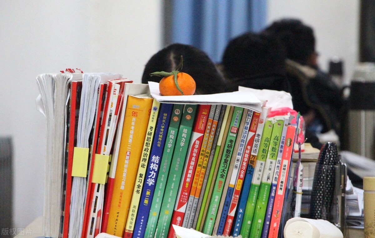 考研资料分享,考研资料分享君