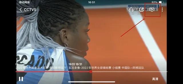 2022世界杯赛程直播时间表一览,2022世界杯直播在哪看完整版