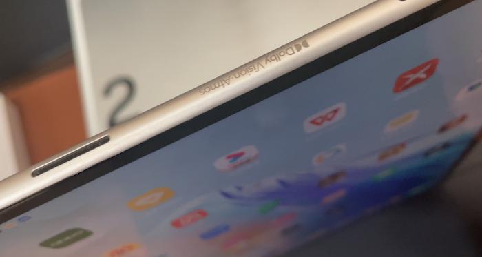 oppopad2平板轻办公体验,oppopad2平板简介