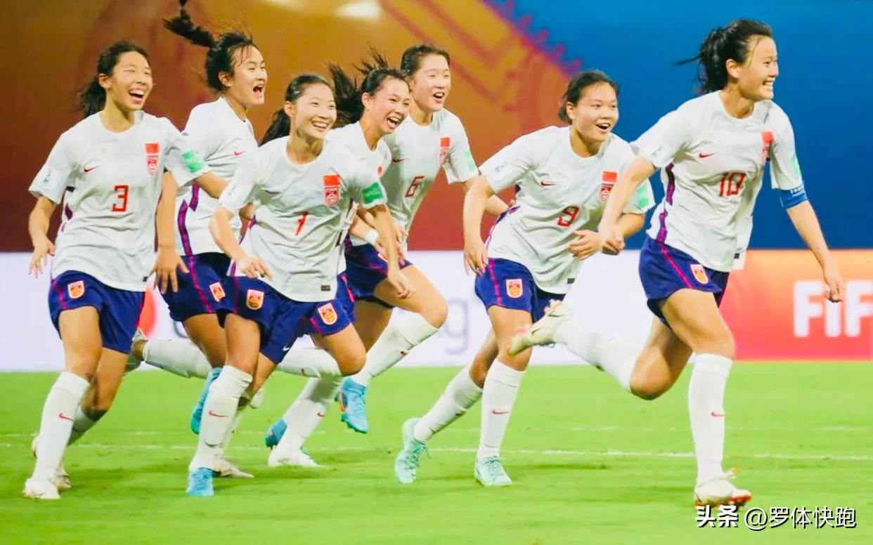 u20女足亚洲杯预选赛赛程,u20女足亚洲杯中国赛程