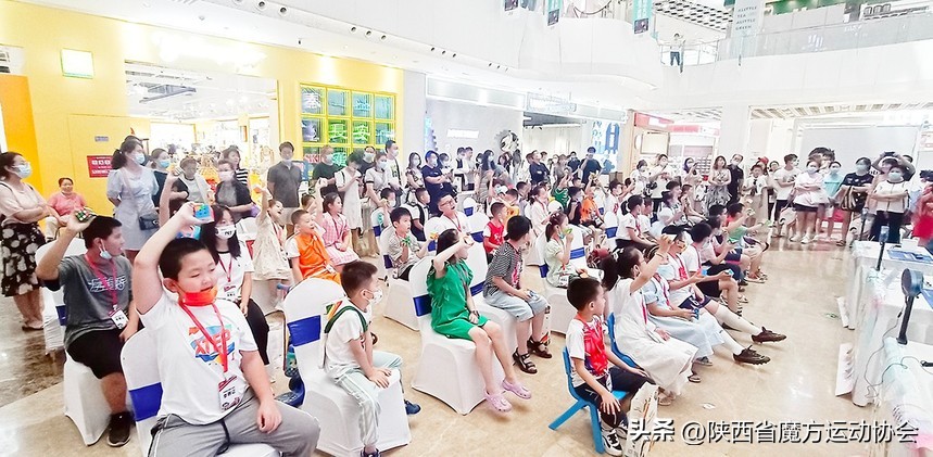 陕西省第三届魔方大赛暨榆林分赛,陕西西安魔方联赛