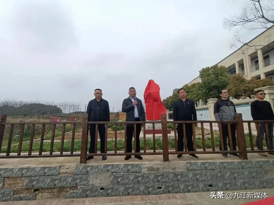 陶渊明雕塑广场,江西省九江市陶渊明塑像