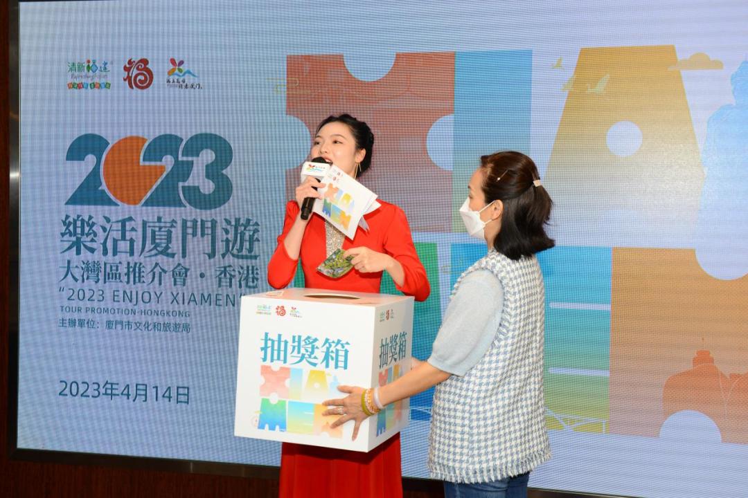 香港新晋的明星,现身厦门的香港明星