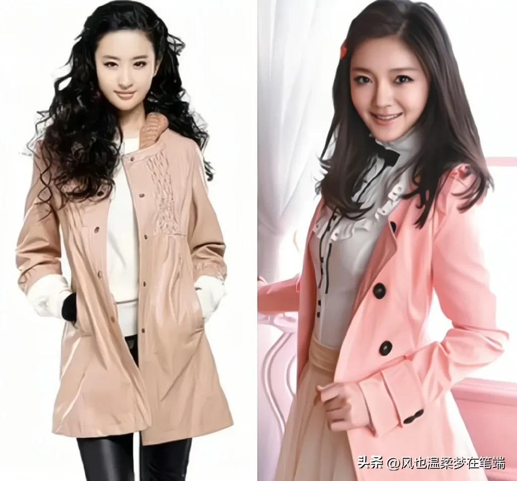 刘亦菲大s同框,刘亦菲和现在明星古装对比