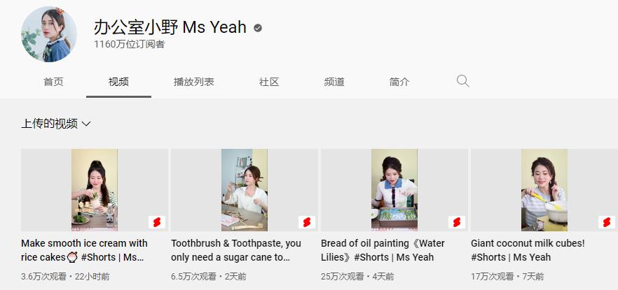 tiktok运营真的那么好吗,tiktok运营现状