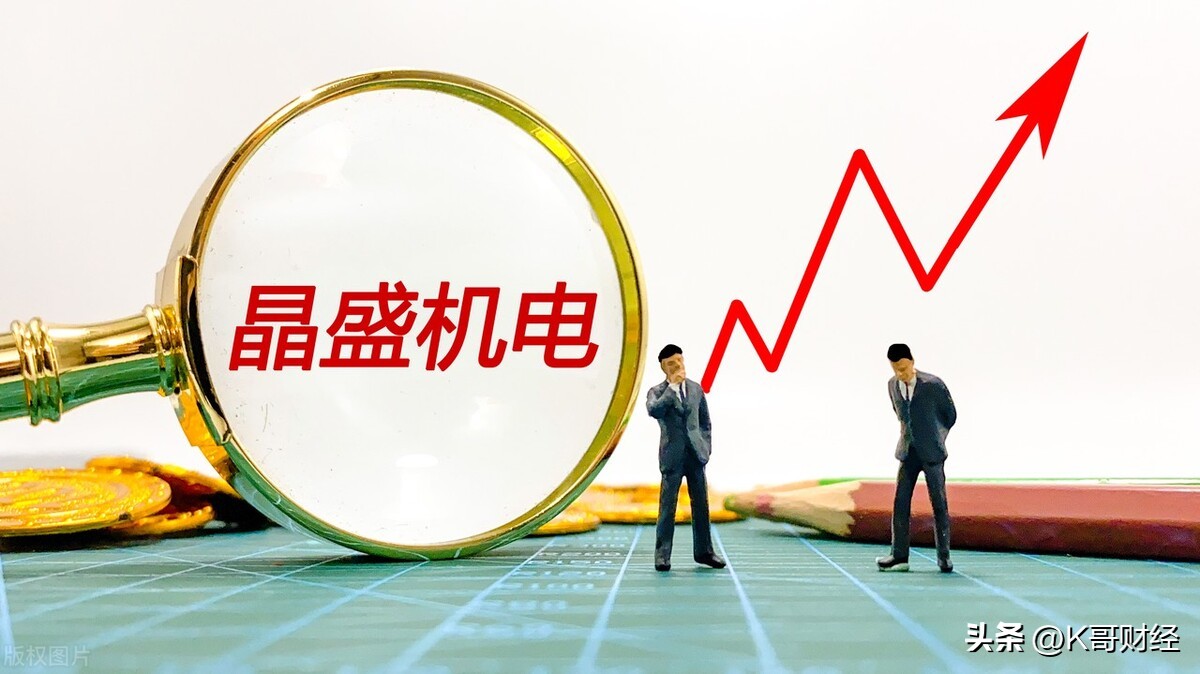 a股底部巨量换手的股票,目前换手率高的股票有哪些