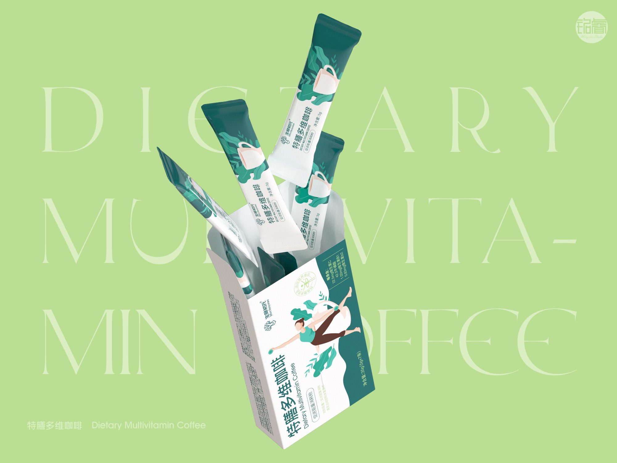 保健品礼盒包装设计,江西保健品包装设计大概多少钱