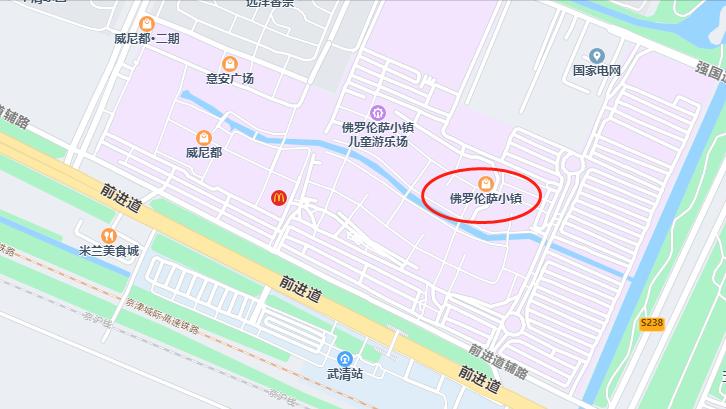 天津新燕莎奥特莱斯蔻驰折扣店,天津哪个奥特莱斯值得去