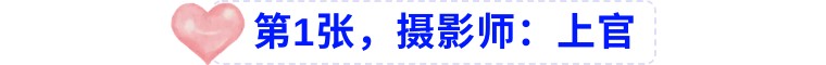 36个技巧助您手机拍大片,学会这7点轻松拍大片