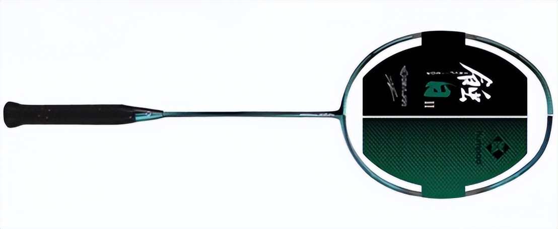 攻守兼备偏进攻羽毛球拍高端,羽毛球拍攻守兼备和进攻型区别