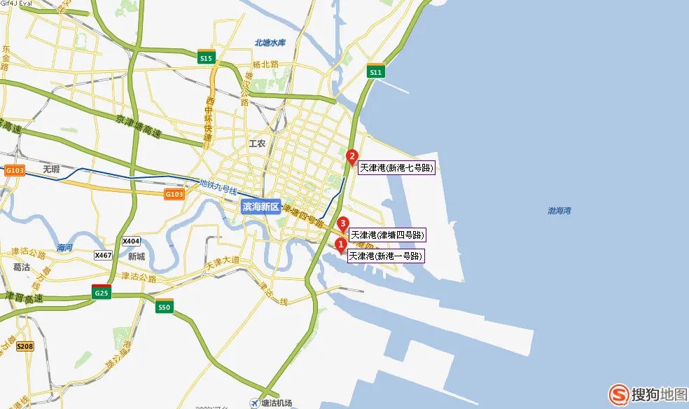 天津港为什么叫新港,天津新港和天津港啥区别