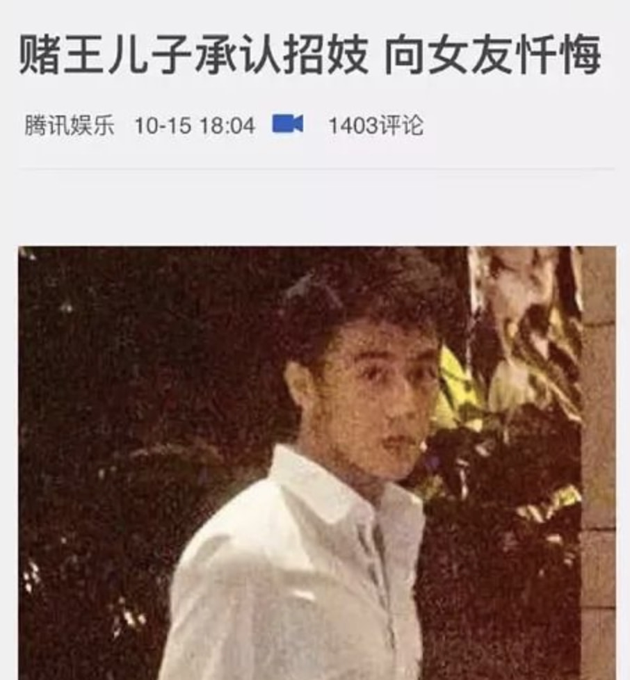 从红极一时到绯闻缠身,By2到底走错了哪一步?