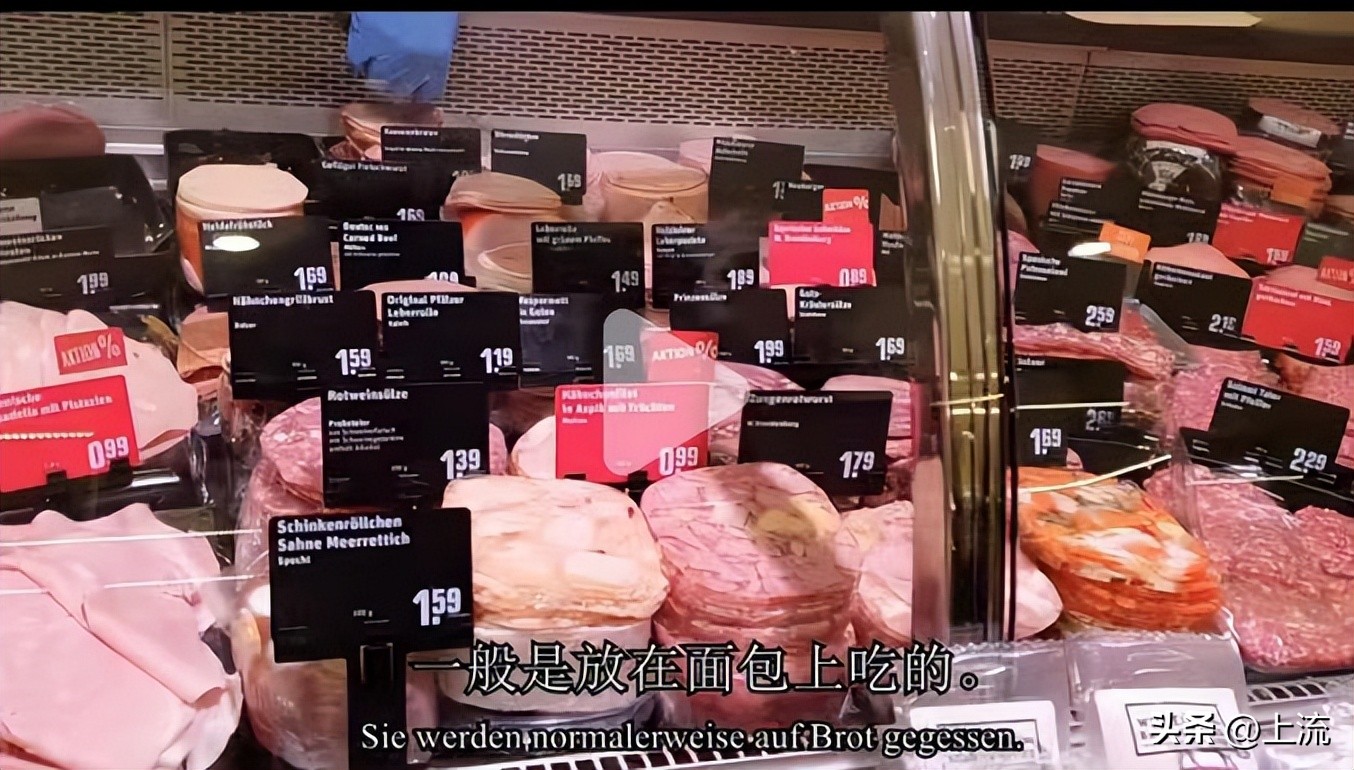 吃一口黑麦面包,吃一口黑汉堡